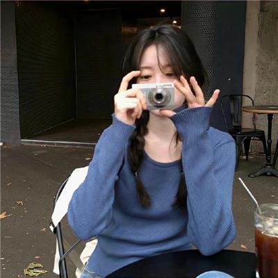 嬲